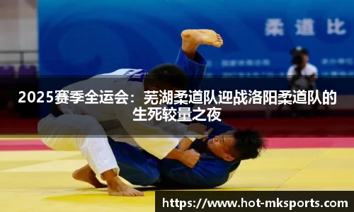 mk体育首页