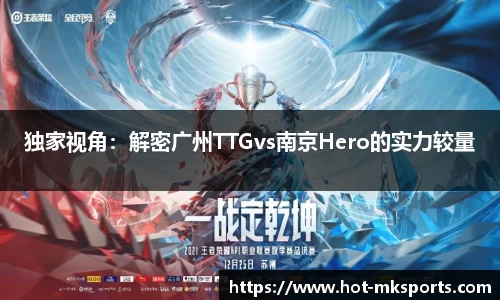 mk体育首页