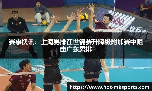 mk体育平台