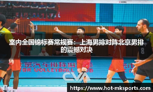 mk体育首页
