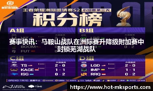 mk体育首页