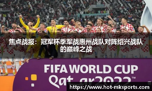 mk体育首页