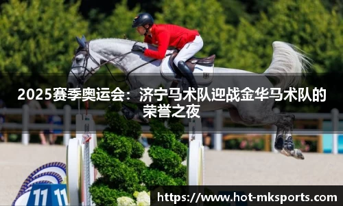 mk体育首页