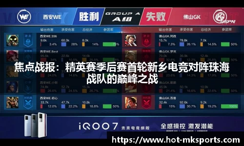 mk体育平台