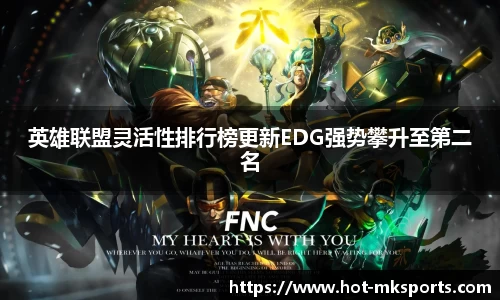 mk体育首页